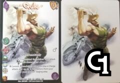 Guile* Full Art